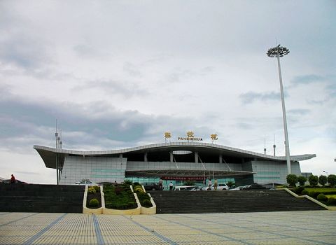 四川攀枝花保安营机场